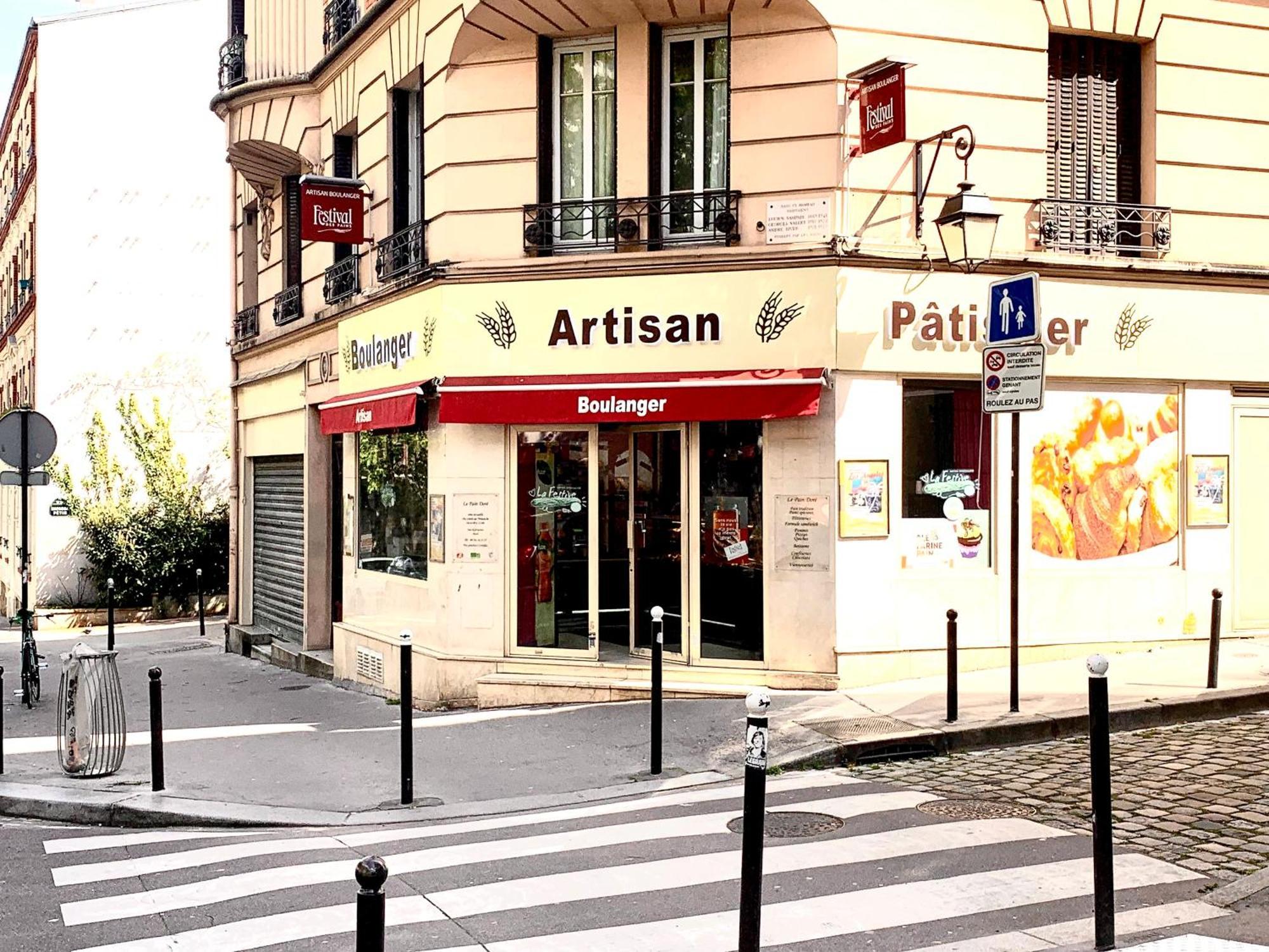 Paris Beautiful Cozy Studio Zewnętrze zdjęcie